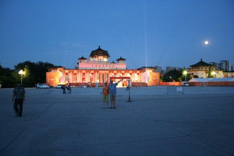 HollandHouseBeijing (06)